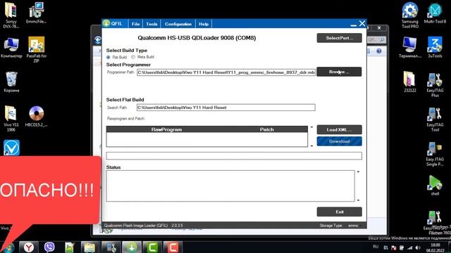 Vivo Y11 1906 HARD RESET Стереть ВСЕ!