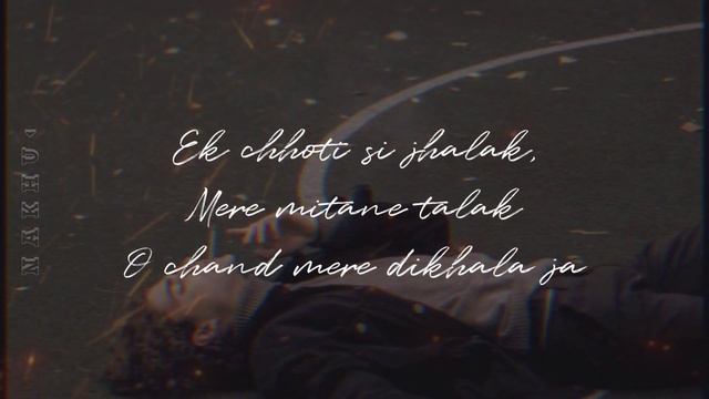 Ek Choti Si Jhalak Lyrics  Mera Dil Yeh Pukare Qawwali version