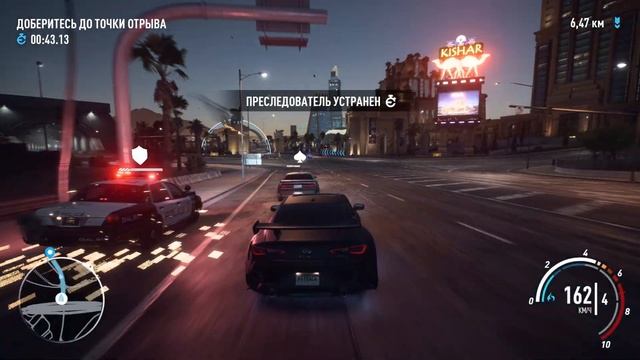 Need For Speed Payback | Джесс против времени и копов...
