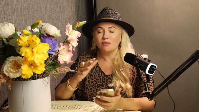 «Если бы я была королевой