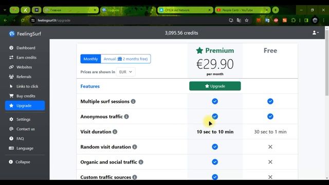 Заработка без вложений с Feelingsurf и cpx24.net  Связка Feelingsurf.fr  и cpx24.net