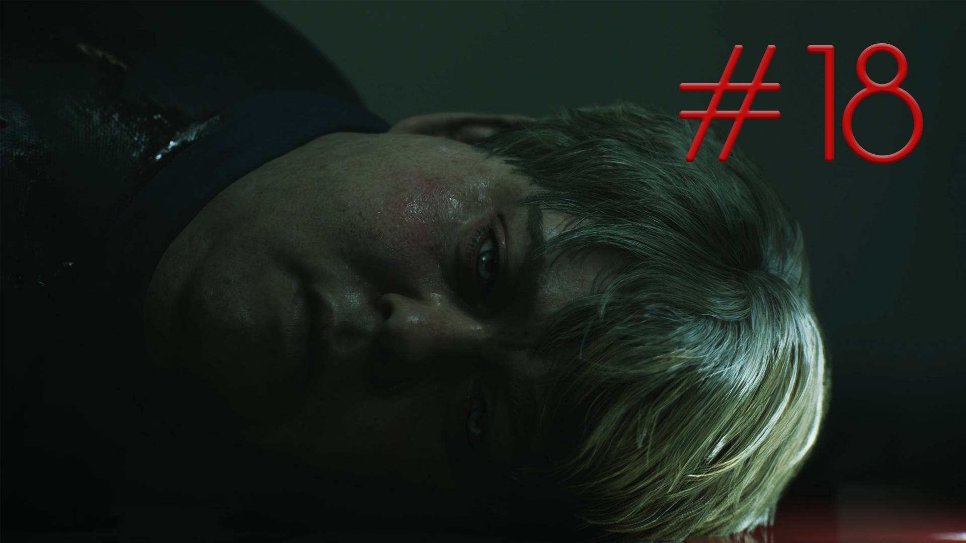 🔥 SILENT HILL 2 🔥# 18🔥  #silenthill  #VadimVak #Vakulife #Stream 🔥