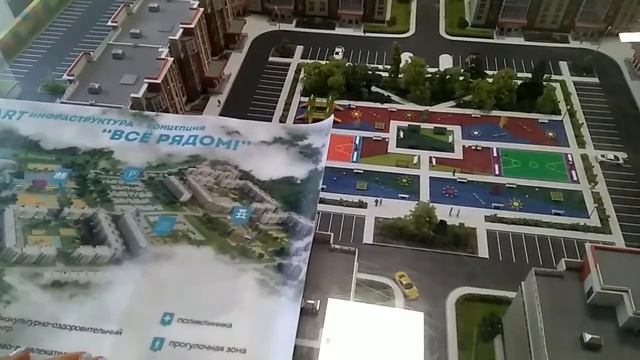 23 января 2017 г.