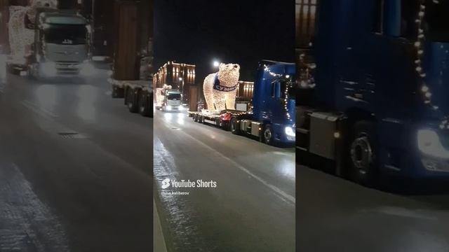 #праздниккнамприходит ✨️ #новыйгод 🎄 #тюмень ❄️