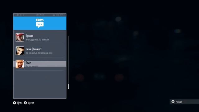 Need For Speed 2015 Project Unite Делаем из RWB Porsche ванганский Blackbird и гоняем с Накай-Саном