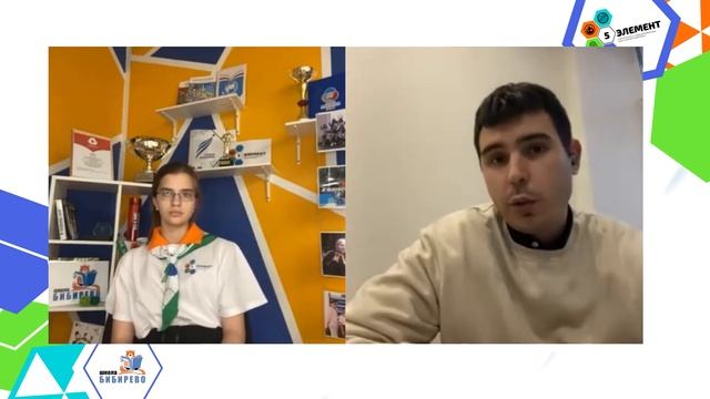 Школьное волонтерство  направления и возможности