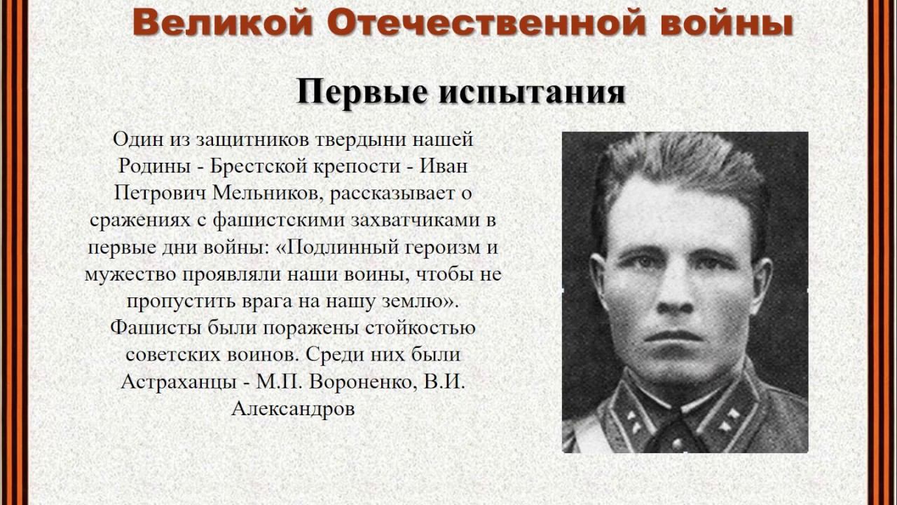 Работы студентов Астраханского колледжа арт-фэшн индустрии к празднованию 75-летия Победы