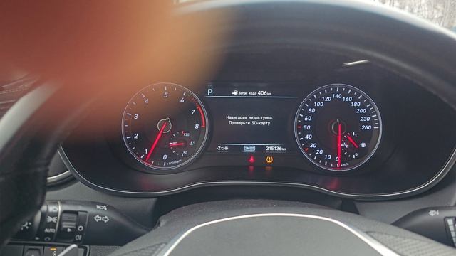 Скрутить пробег Genesis v70