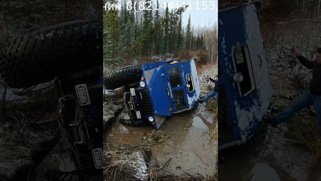 Вездеходы Зырянин.