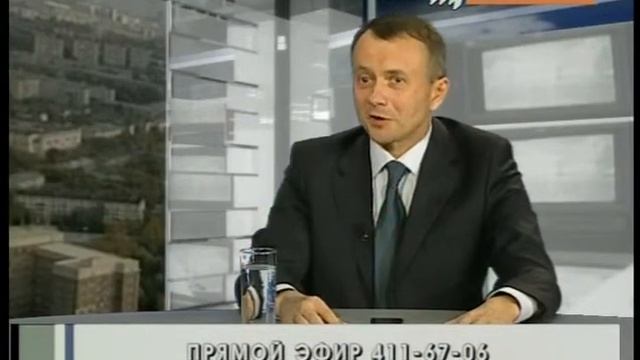 Отдыхать не работать 1