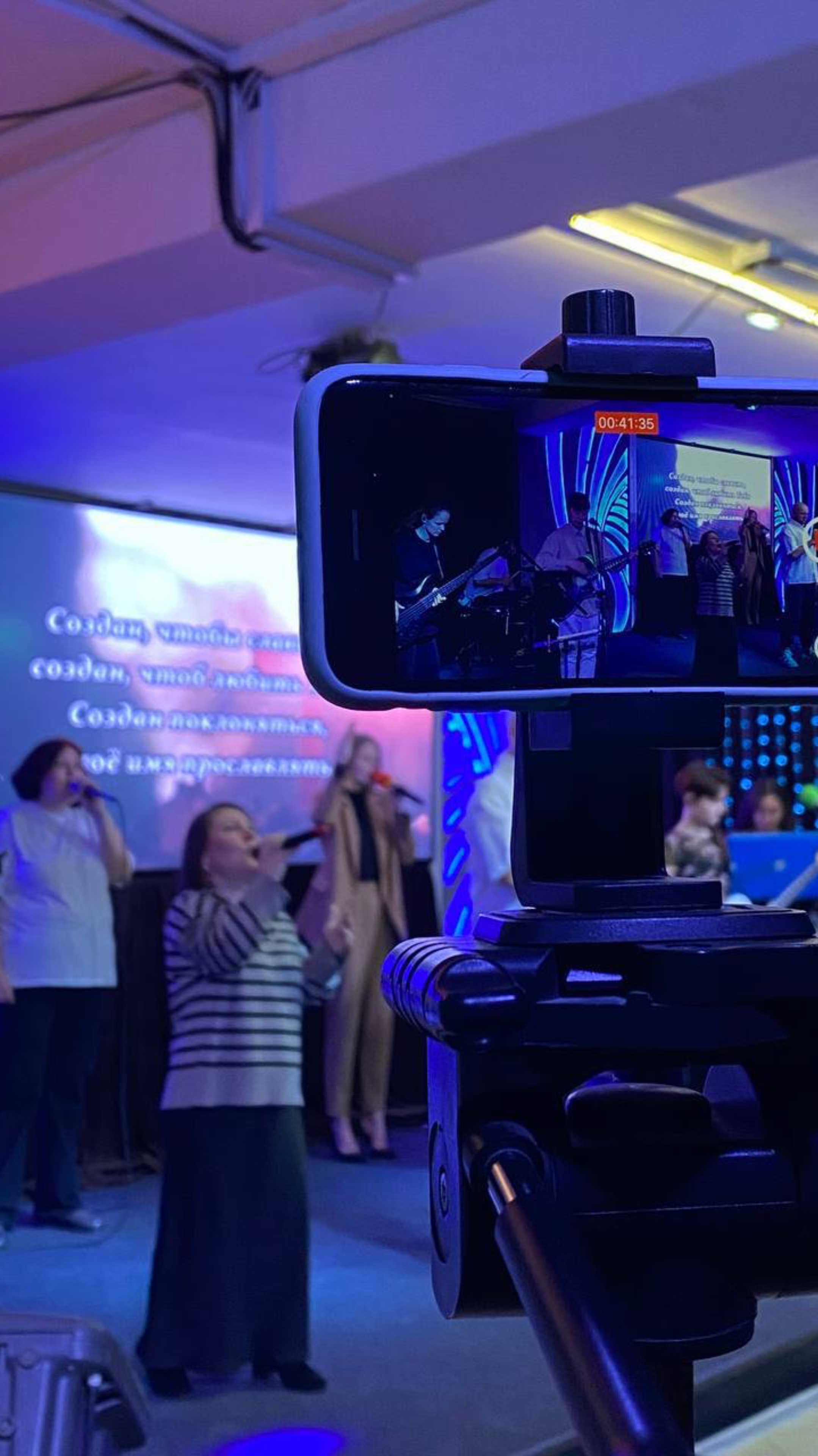 Воскресное служение 24.11