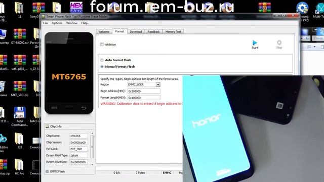 Honor 8A JAT-LX1 FRP 2022 Emui 9.1.0
