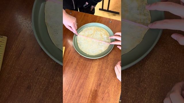 Математические книги