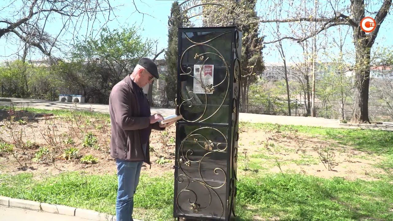 «Библиотека добра» дарит возможность поделиться любимыми книгами