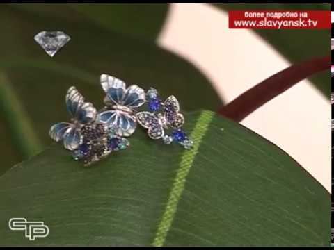 Ювелирный магазин «Наш Алмаз»