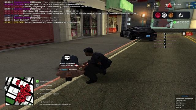 Arizona RP 2024-11-27 23-37-10 - Trim