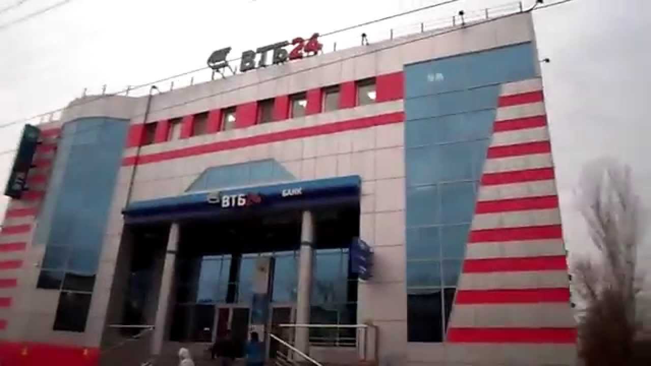 ВТБ24 DNS и закусочная на Савушкиной