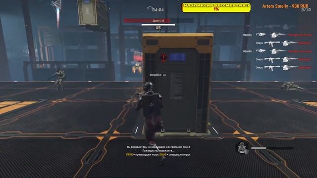 WARFACE - №36. ПУТЬ БОЙЦА