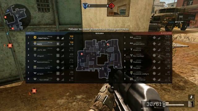 Аспид Vs ...НЯШКИ...