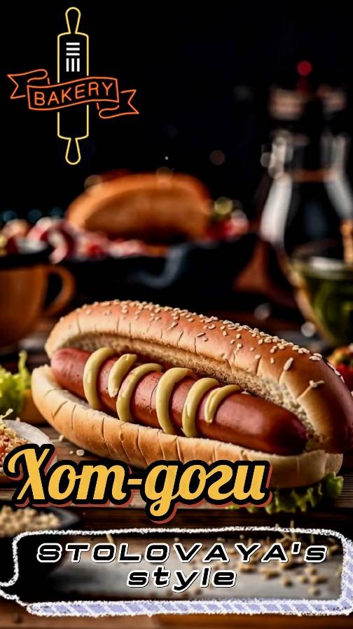 Рецепты для рецепторов