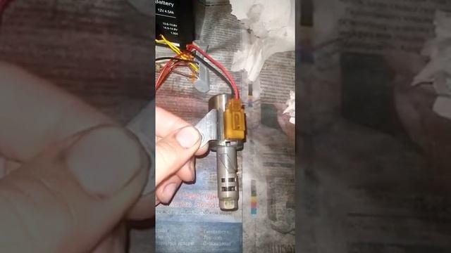 Электромагнитная любовь