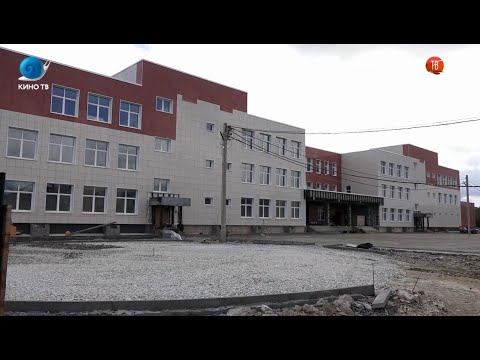 Солнце ТВ: В Дальнем строят современный образовательный комплекс
