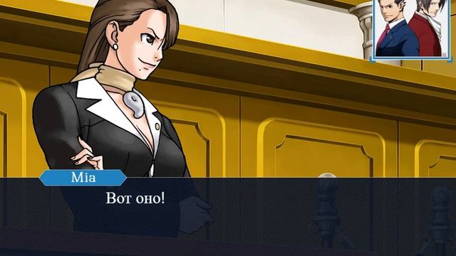 Ace Attorney но все шипперят  Ace Attorney