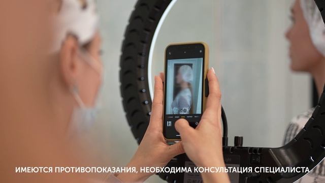 Школа Эстетической Медицины в Омске