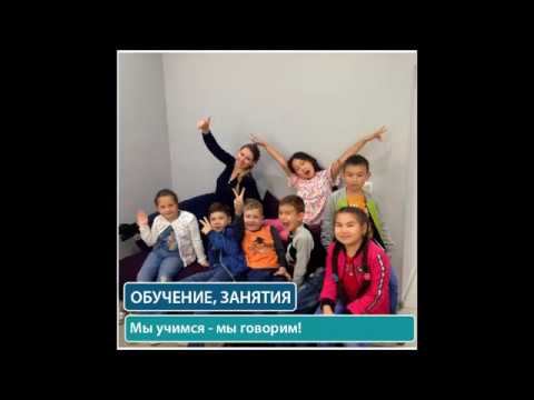 Ораторское искусство. Учимся говорить.