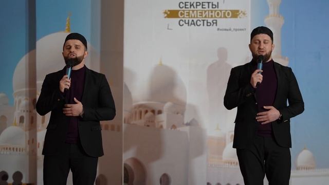 Къутбуясул нураль 2024 \\ Группа Батлух