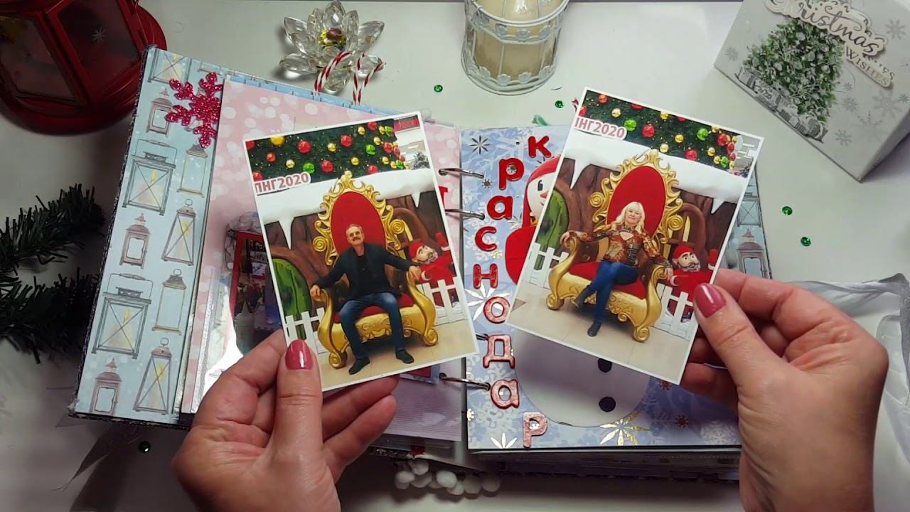 #обзор 🎄 Мой 3-ий #декабрьскийдневник 2019г. 1ч. 