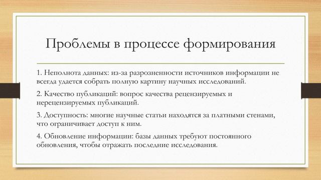 1bd12e1c4a455a556535530c21a296f2