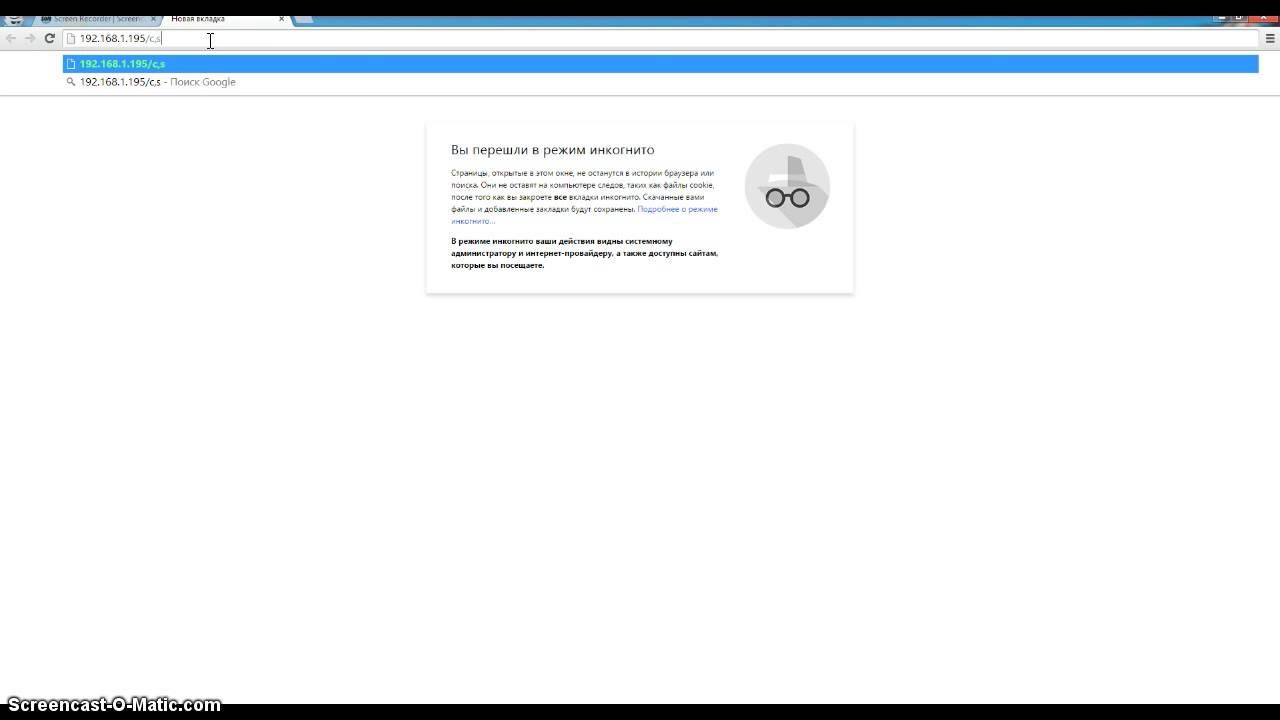 Доступ в панель администратора