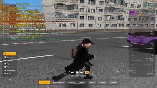 RADMIR CRMP 2024-11-28 11-55-33