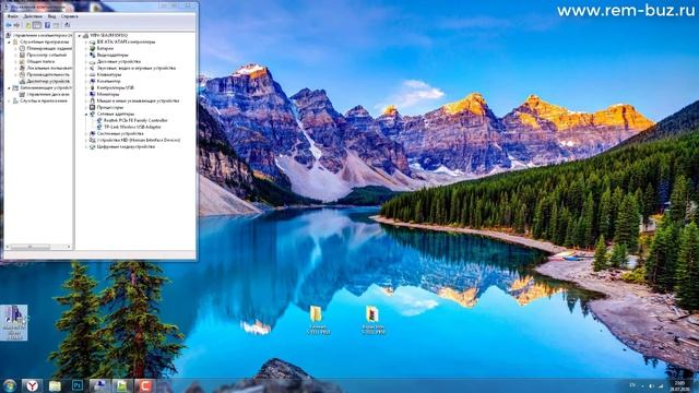 S-TELL P850 Repair Imei Восстановление Imei MT6580