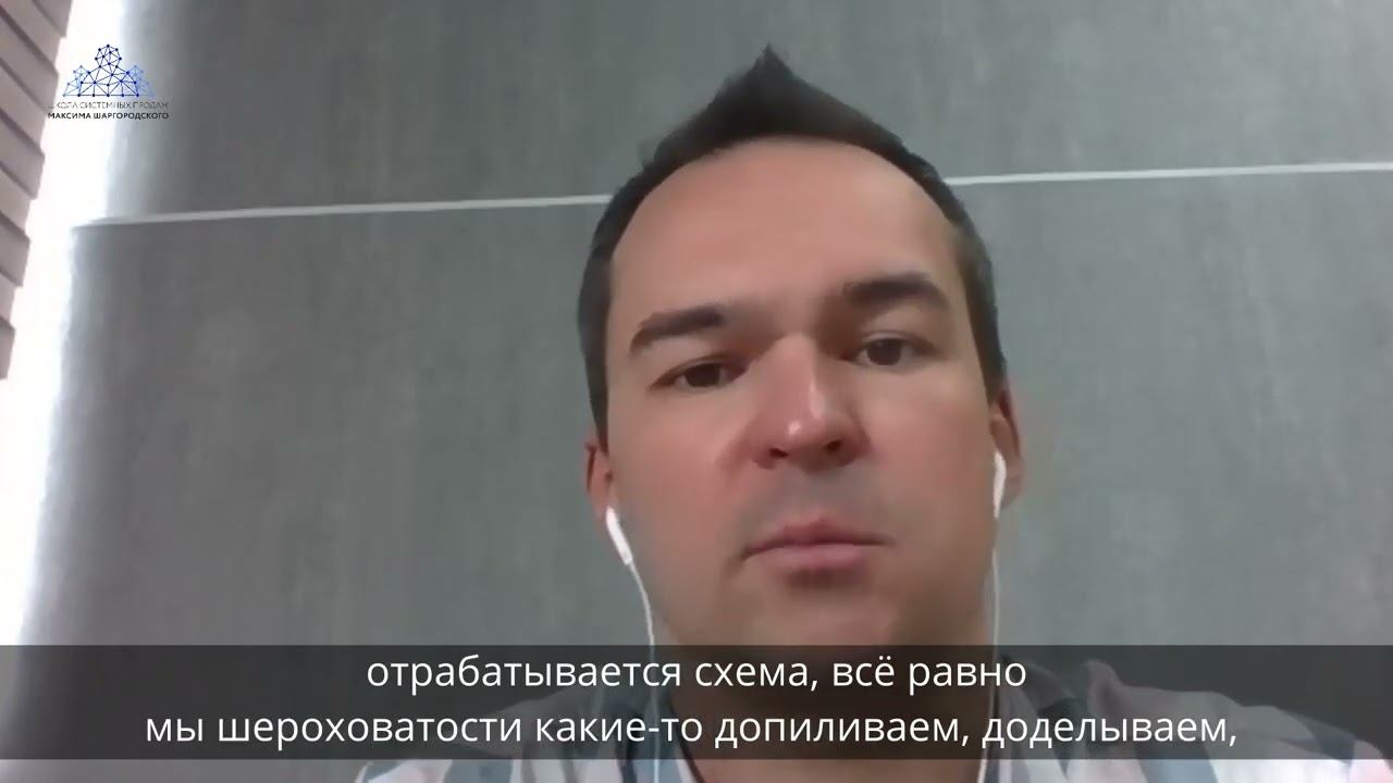 Кейс построения отдела продаж в B2B компании Лира Маркет: продажа оборудования для общепита (HoReCa