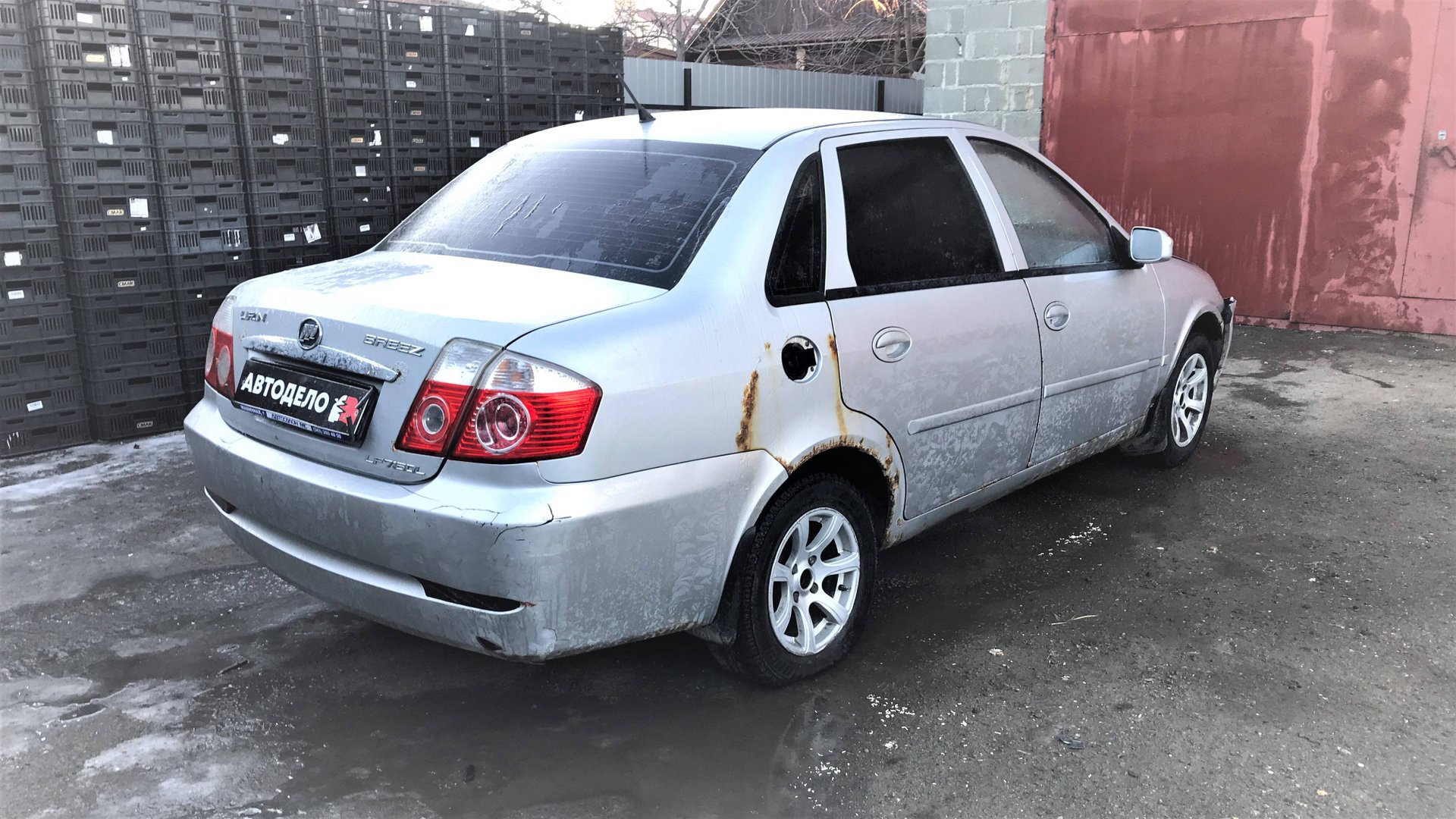 Авторазбор 