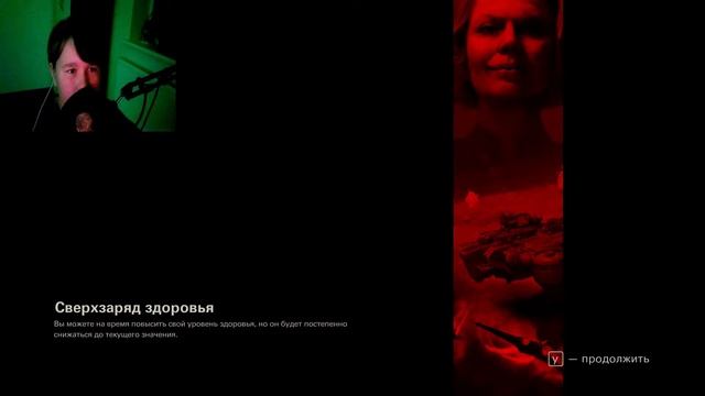 Скоро финал, а пока охота! - #15 Wolfenstein ||: The New Colossus