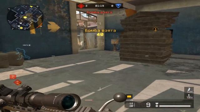 Warface  Без_Понтов Vs ArenaStars