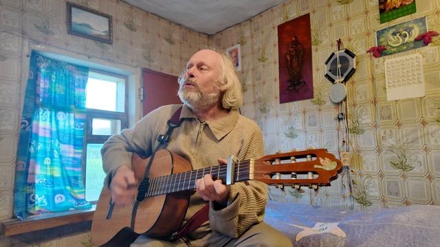 Хочешь быть счастливым будь им. Исполняет Александр Звенигородский.