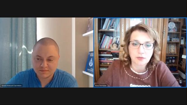 Как  выбрать психолога