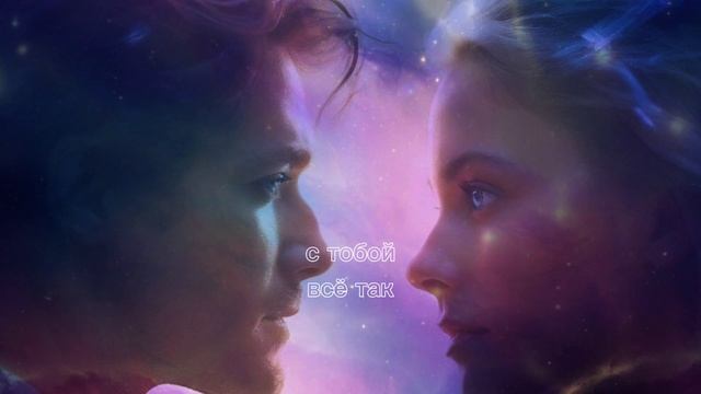 Философия: путь целостности с Анастасией Сыропятовой