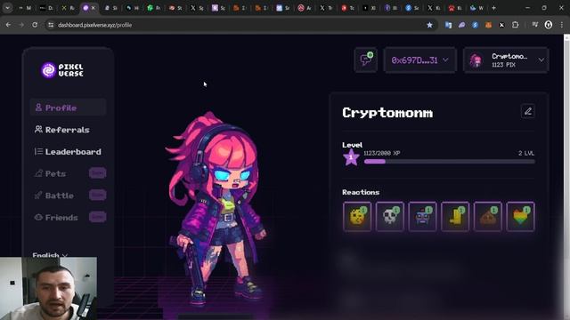 Романтические формулы