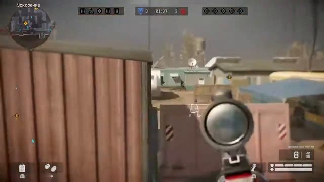 #Warface # TheCrew2 #GTA 18+