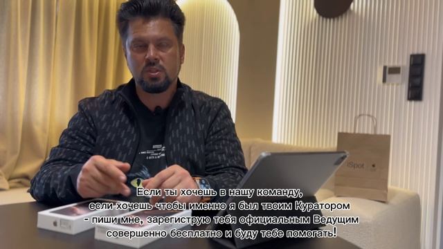 Как разогнать эфир BIGO LIVE чтобы заработать? Как попасть в рекомендации Биго лайф для заработка?