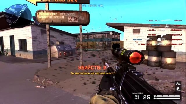 Warface: БЕШЕНЫЙ ЗАЖИМ-Calico M951S