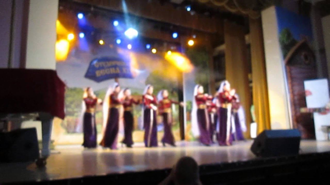 Церемония открытия
