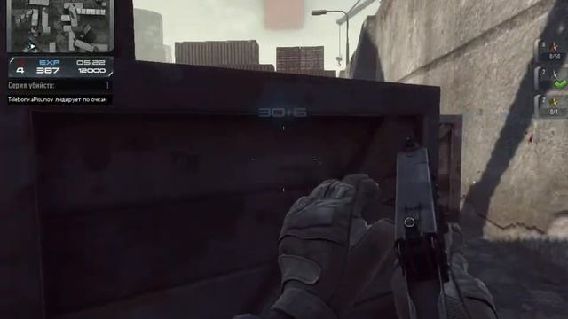 Обзор на Пистолет-пулемет Кедр