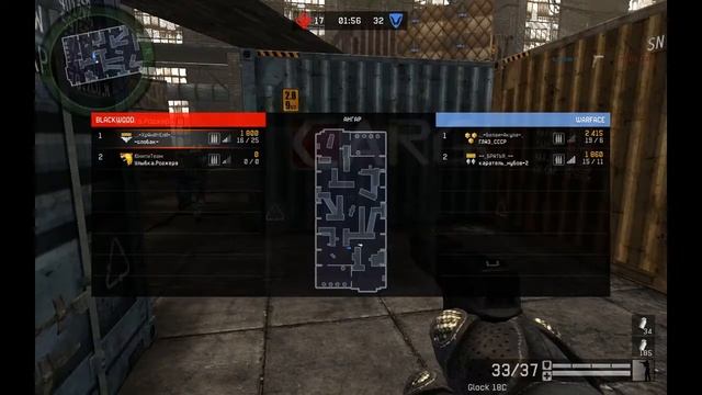 Моя истори в Warface 4 года