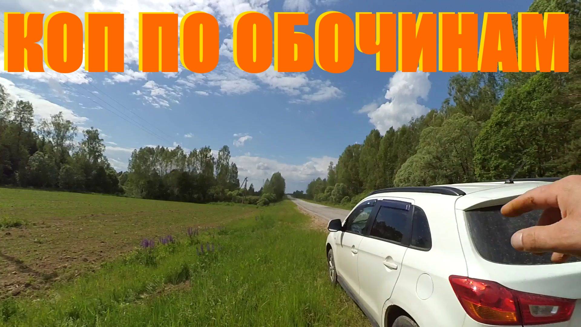 ВОТ ТАКОЙ КОП МНЕ НРАВИТСЯ!!!!!